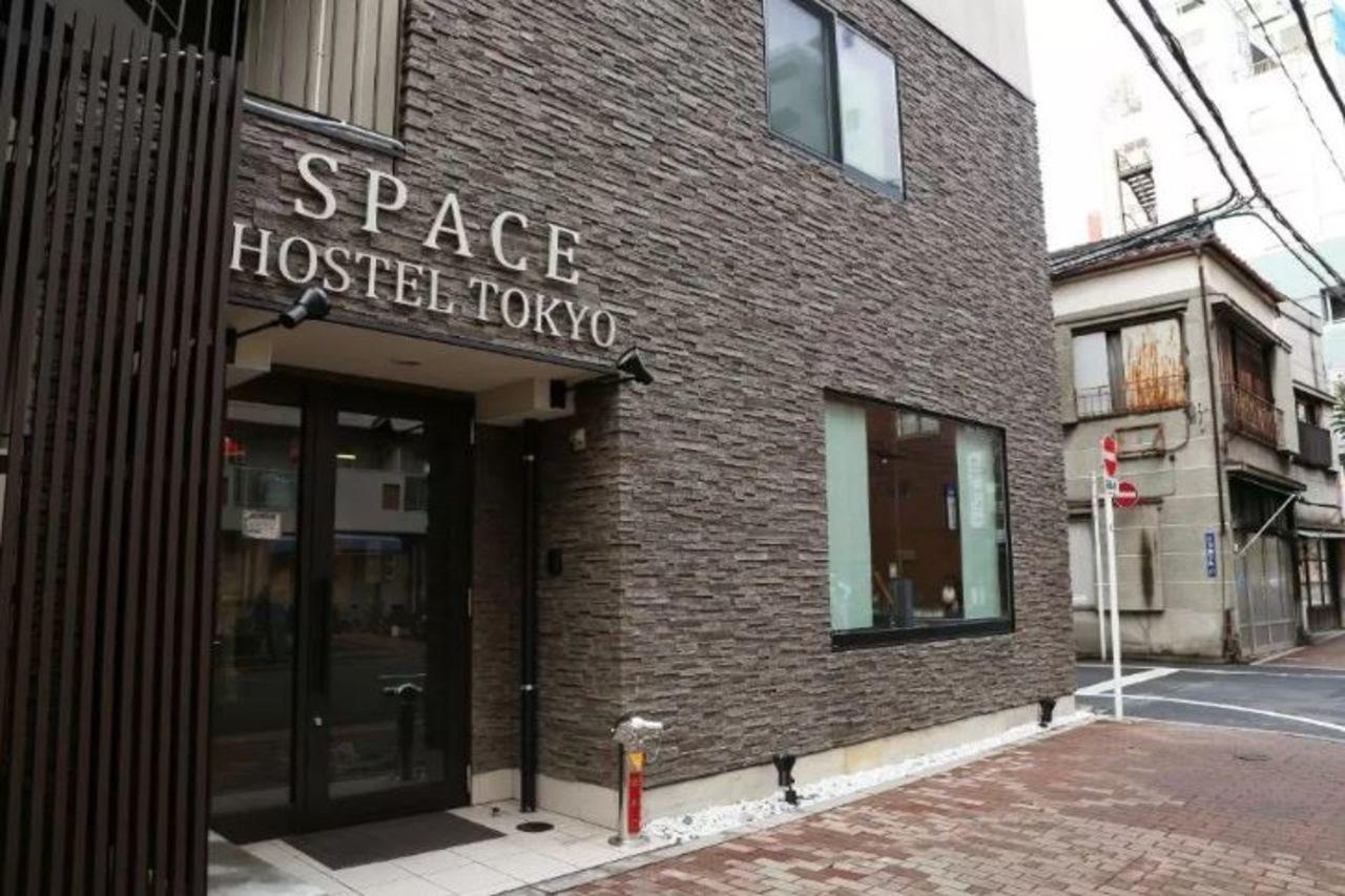 Space Hostel Токио Экстерьер фото