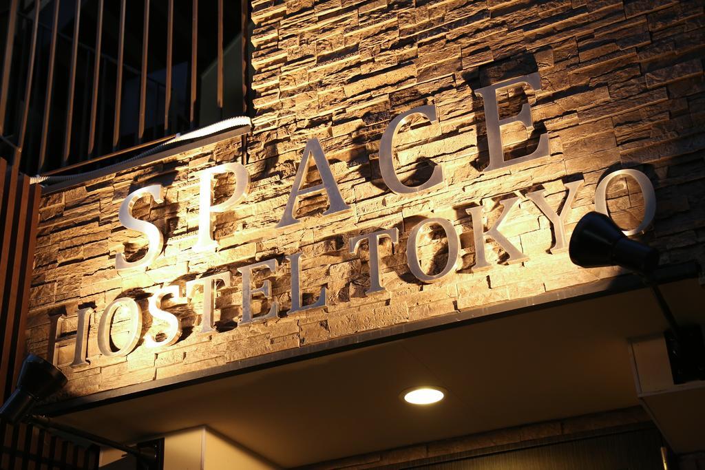 Space Hostel Токио Экстерьер фото
