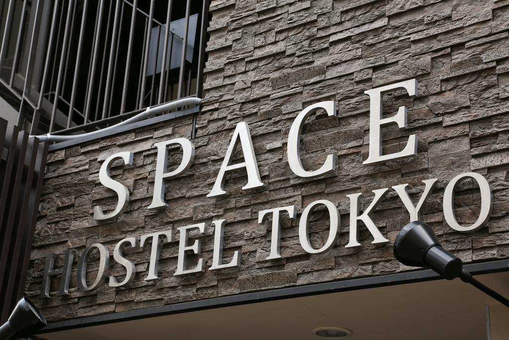 Space Hostel Токио Экстерьер фото