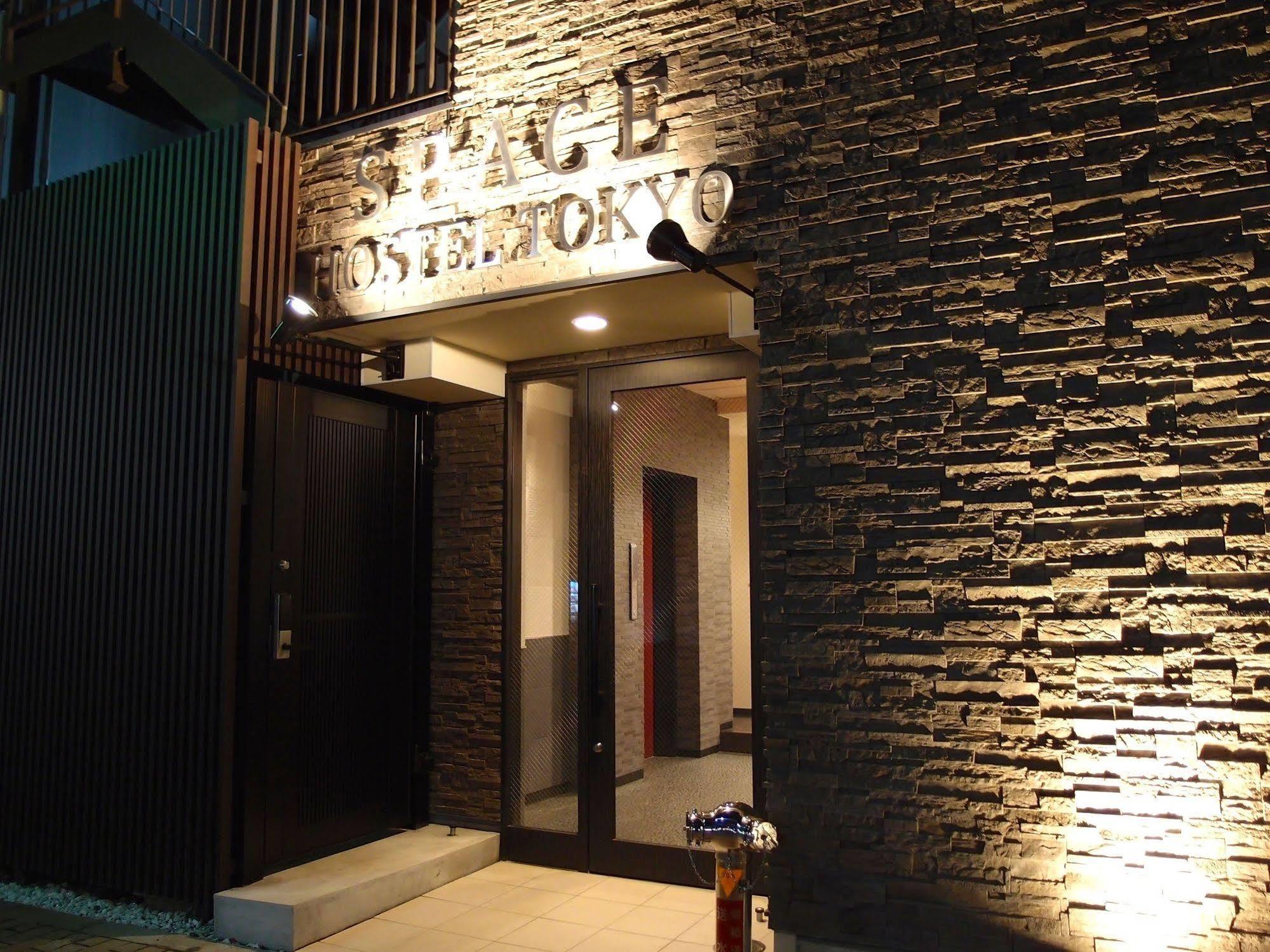 Space Hostel Токио Экстерьер фото