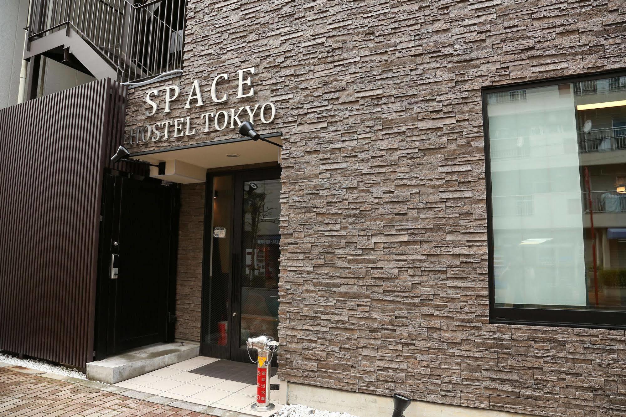 Space Hostel Токио Экстерьер фото
